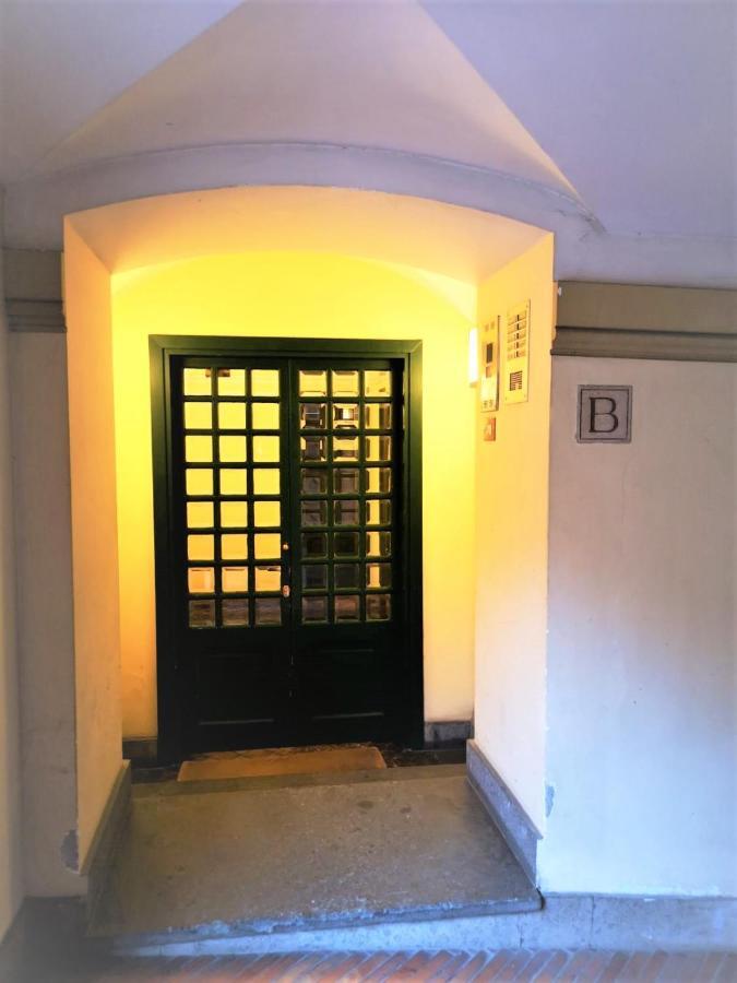 Trevi Nice Holiday - Luxury Apartment Рим Екстериор снимка